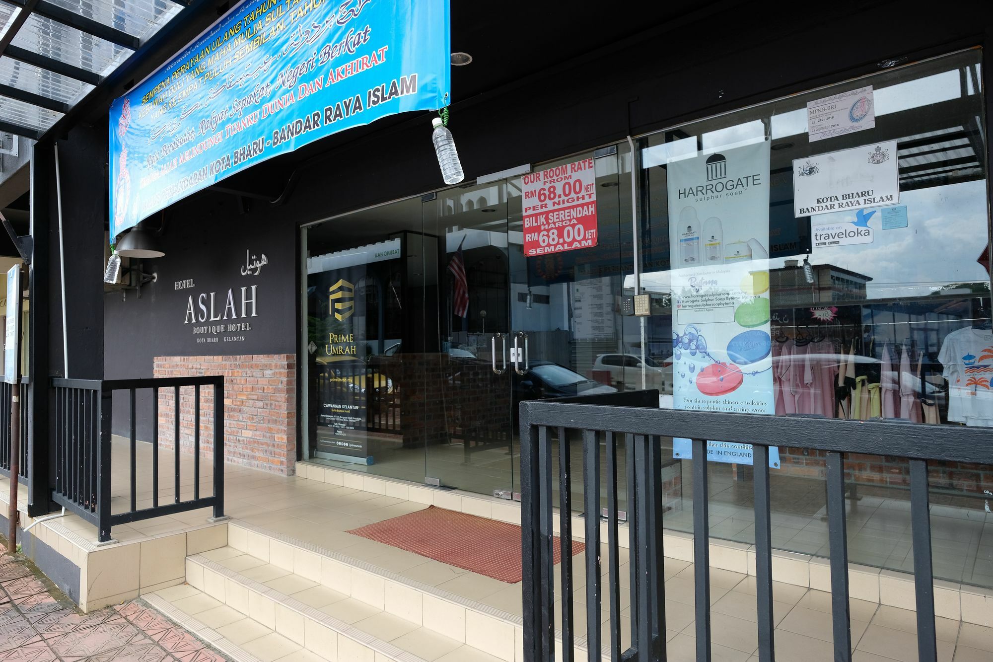 Oyo 559 Aslah Boutique Hotel Kota Bharu Eksteriør billede